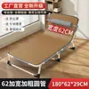 Cama plegable con marco de acero de alta resistencia, cama para siesta en la oficina, ajustable en cinco posiciones, con acolchado de algodón engrosado, no requiere ensamblaje, cama individual de noche