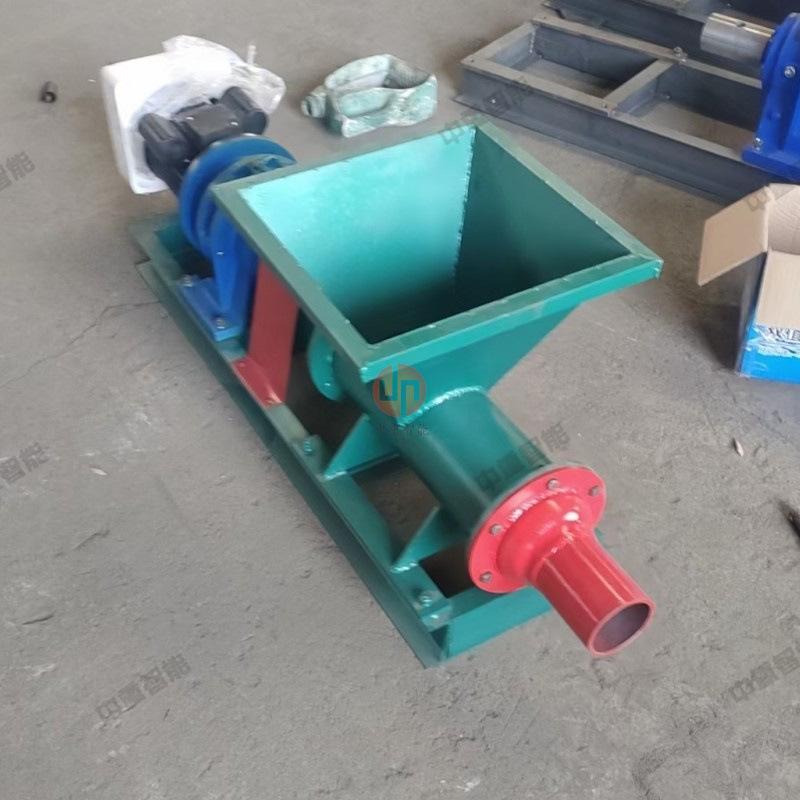 未命名