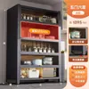 Estantería de Almacenamiento para Cocina, Gabinete de Almacenamiento de Múltiples Niveles a Prueba de Polvo de Pie, Armario Multifuncional para el Hogar, Aparador, Almacenamiento en Gabinete