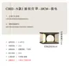 Luces Solares para Pilares de Portón, Luces de Cabeza para Pilares de Valla, Luces Solares para Pilares de Portón de Villa, Luces para Patios Exteriores y Jardines, Luces de Pilar Impermeables