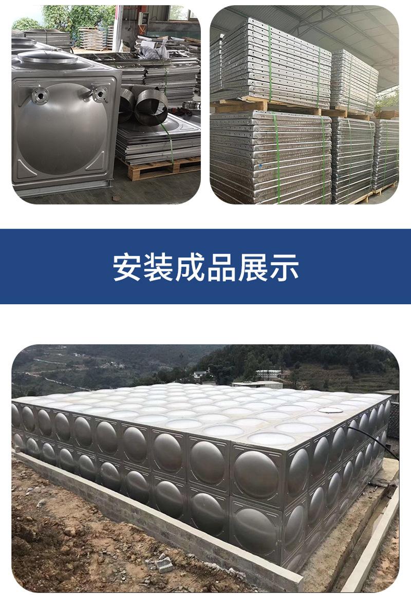 详情图片_13.jpg
