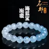 Pulsera de Aguamarina con Degradado Natural de Cristal Mingdu, Pulsera de Cuentas Redondas de Aguamarina de Mina Antigua Multi-Tesoro al por Mayor