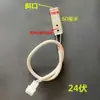 Acessórios para máquina de embalagem semiautomática: conjunto da cabeça de aquecimento, fita de aquecimento e soldagem, cabeça de aquecimento de aquecimento interno com motor duplo