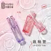 Tubo de Gloss Labial Semitransparente Estilo Coreano 4g Cor Doce Estilo Menina Tubo de Gloss Labial Fonte Fabricante de Materiais de Embalagem de Beleza Pode Fornecer Amostras