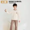 Ropa de Casa para Niños Algodón Puro Manga Larga Fina para Niños Primavera y Verano Pijama para Niñas, Conjunto Completo de Algodón para Niños, Ropa y Pantalones de Otoño