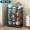 Basquete, Raquete de Badminton, Haltere, Ferramenta, Rack de Armazenamento de Espaço, Cesta de Armazenamento para Tapete de Yoga, Rack de Armazenamento para Equipamentos de Fitness