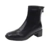 Botines de Tacón Alto Talla Grande 981-1 para Mujer, Nuevos Botines de Tacón Grueso Otoño e Invierno, Botas de Cuero para Mujer, Botas Estrechas de Punta Cuadrada, Botas para Mujer Talla Grande