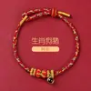 Pulseira de Corda Colorida com Fio Vermelho de Divindade Guardiã Pulseira de Ano do Zodíaco Trançada à Mão com Nano Micro-Gravação e Projeção