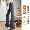 Pantalones microblancos grises para mujer primavera otoño e invierno forrados de polar 2024 nuevos pantalones casuales deportivos de cintura alta acampanados