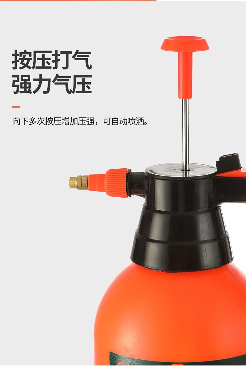 喷壶_09.jpg