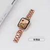 Adequado para pulseira Apple Watch s8 applewatch6 corrente de metal aço inoxidável iwatch7 pulseira fina temperamento homens e mulheres