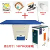Mesa de Passar com Aspiração Caldeira Fábrica de Roupas Lavanderia Equipamento de Passar Mesa de Passar Industrial Máquina Integrada de Passar Mesa de Passar