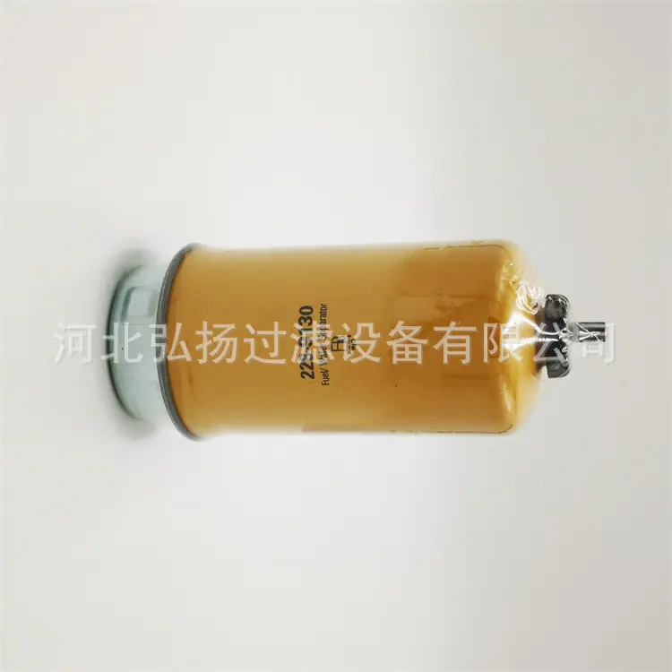 1-JCB-228-9130_副本2