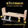 Herramienta para trenzar pulseras Dispositivo para tejer hilo rojo Marco fijador de línea para trenzar cuerda de mano Kit de material DIY para cuerda hecha a mano