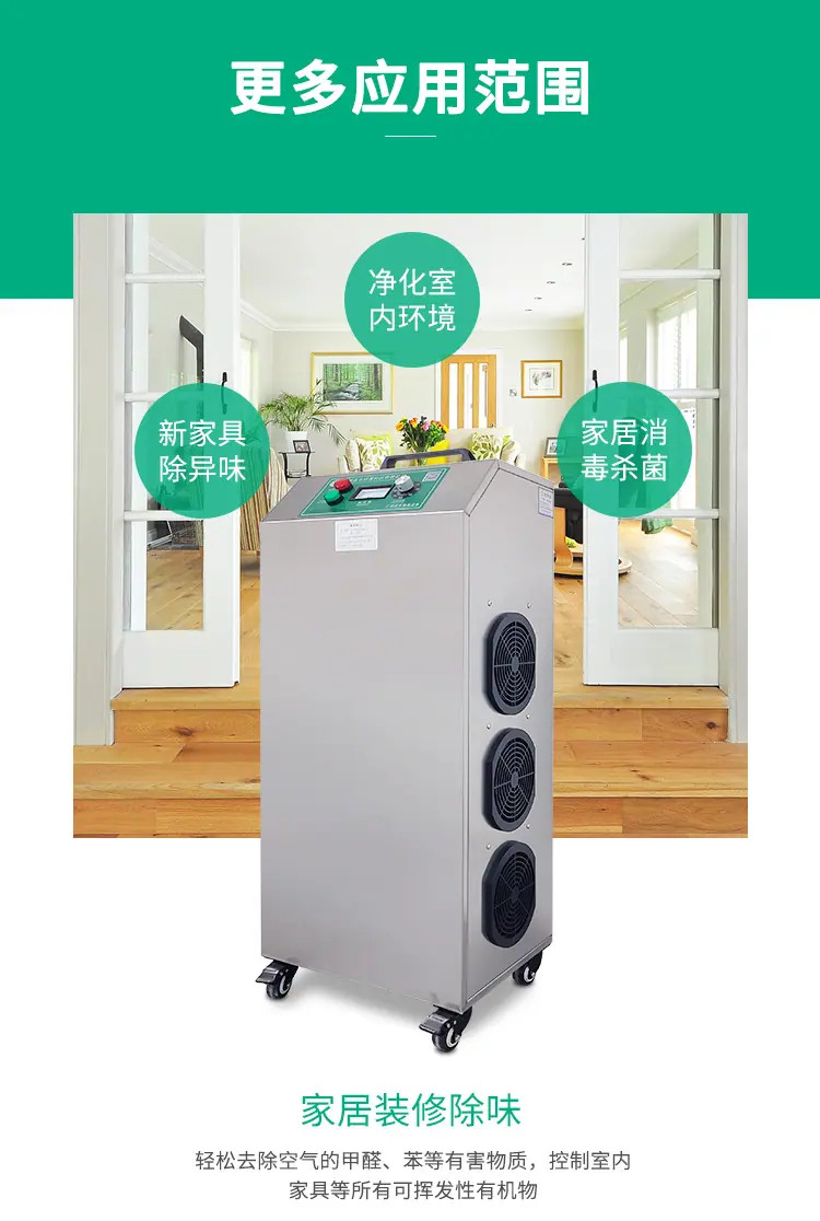XD系列详情_08