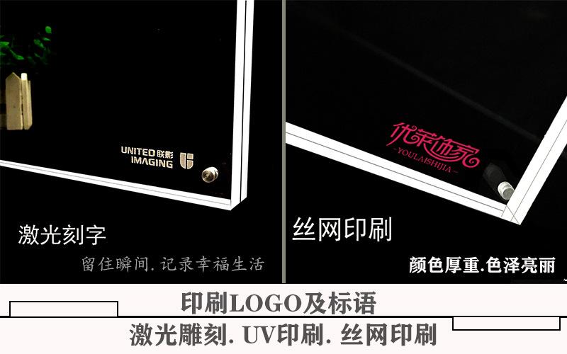 印刷LOGO