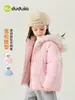 [Resistencia al agua nivel 4] Chaqueta de algodón para niñas Dudu, abrigo acolchado de otoño e invierno para niños, prenda exterior de algodón engrosada para niñas pequeñas
