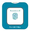 Adequado para filme temperado da câmera traseira do Xiaomi 17Ultra/Max, filme de proteção para câmera instantânea de um toque