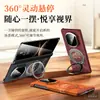 Funda para Teléfono Móvil Edición Coleccionista Huawei Matex7 con Soporte Magnético de 360 Grados X6 de Alta Gama Quinta Generación para Hombre, Tapa Flip, Trasera Delgada y Ligera