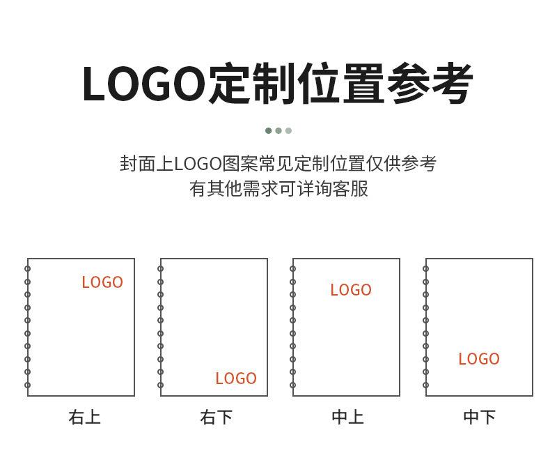 详情1_13.jpg