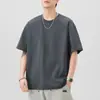 Ropa para Hombre Fengshe/Camiseta de Color Sólido 260g, Manga Larga/Manga Corta, Tejido Funcional, Corte Holgado, Versátil, Cuello Redondo, Camiseta de Manga Tres Cuartos