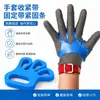 Luvas Anti-Corte de Aço Inoxidável com Tiras de Fixação, Luvas de Solda com Anel de Ferro de Fio de Aço, Tiras de Fixação, Tiras de Aperto