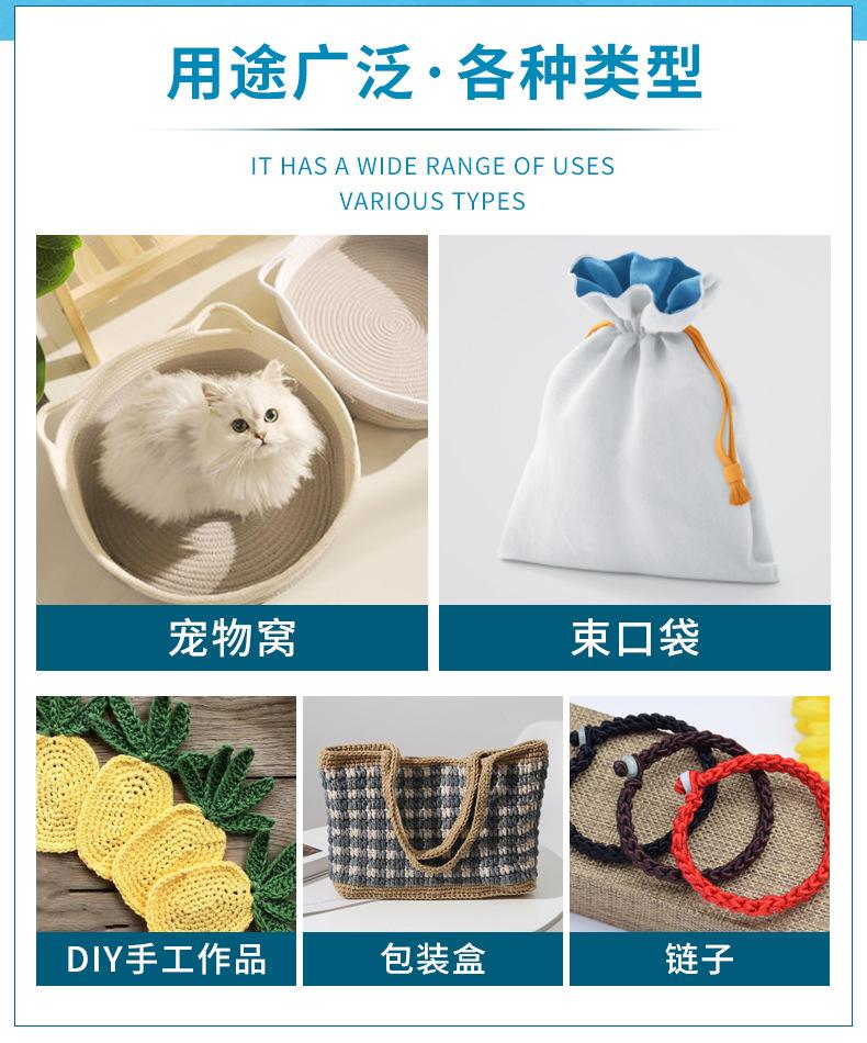 未标题-1_02.jpg