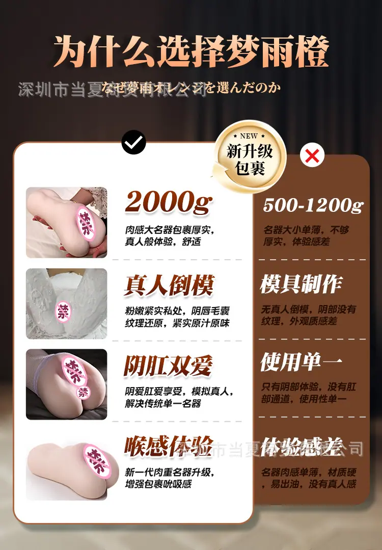 详情页1_06.jpg