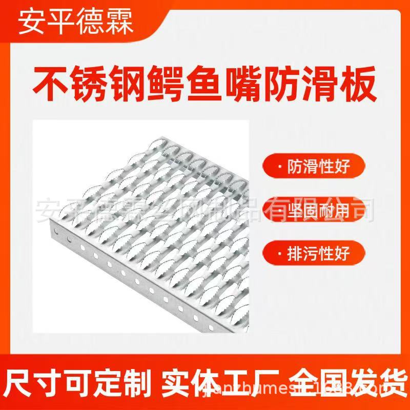 微信图片_20250314094737