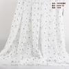 Tela de gasa georgette estampada 75D estilo bohemio para puesto de arena vestido de verano con falda amplia vestido maxi súper etéreo