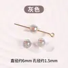 Cuentas de Resina Coloridas Estilo Vintage en Forma de Barril Accesorios para Joyería DIY Pulsera Collar Cuentas Espaciadoras Cuentas de Imitación Ojo de Gato