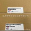 6Av6642-0Da01-1Ax1 Siemens Pantalla Táctil Nueva en Stock Negociación de Precio Suministro en Sitio Foto Real