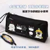 Estuche para Lápices Mi Gato del Emperador para Niñas y Niños Nuevo Modelo 2025 para Estudiantes de Secundaria y Primaria Caja de Papelería de Gran Capacidad