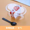 Caja Transparente de Tamaño Completo 500ml Mousse de Frutas Pastel de Capas Gelatina de Hierba Caja para Postre Caja Desechable para Llevar