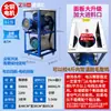 Zhen Shi Hui Modelo 5262 Molinillo de Carne Comercial de Alta Potencia Grande de Acero Inoxidable, Trituradora de Pollo, Trituradora de Huesos, Molinillo de Chile, Molinillo de Pescado