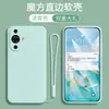 Funda para teléfono Huawei nova11ultra GOA AL80U resistente a caídas funda protectora novo11pro nove