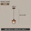 Lustre para Sala de Estar Dizan Estilo Retrô Vintage Francês Iluminação de Hall Principal Lâmpada Simples Americana de Alto Padrão para Quarto Bambu Rattan