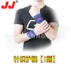 Venta al por mayor de fábrica protector de muñeca protector de codo protector de palma protector de rodilla protector de pierna protector de tobillo tejido transpirable protector deportivo para hombres y mujeres juego de 7 piezas