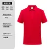 Camisa Polo de Algodão Penteado de Alta Qualidade Manga Curta Personalizada Camisa Cultural de Verão Roupa de Trabalho Camiseta Logo Impresso Gola Reversível Roupa de Trabalho