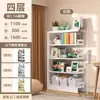 Estante de aço para biblioteca doméstica, prateleira de armazenamento autoportante, estante para livros infantis, montada na parede, design integrado, prateleira de armazenamento de ferro para sala de estar