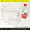 Caja de Embalaje Transparente de PVC Caja de Plástico para Mascotas Caja de Regalo para Pasteles y Galletas Hechos a Mano Carcasa de Plástico para Almacenamiento de Muñecos de Algodón