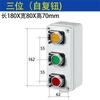 Caja de Control con Pulsador Impermeable Zhenggong, Portátil, Eléctrica, Paro de Emergencia, Arranque, Paro, Reinicio Automático, Fuente de Alimentación, Ip67