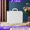 Caja de Empaque de Cosméticos Personalizada de Alta Gama, Caja para Cuidado de la Salud con Aceites Esenciales, Caja de Regalo para Productos de Cuidado de la Piel de Salón de Belleza, Caja de Cuero de PU