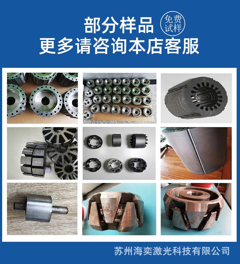 详情1_04.jpg