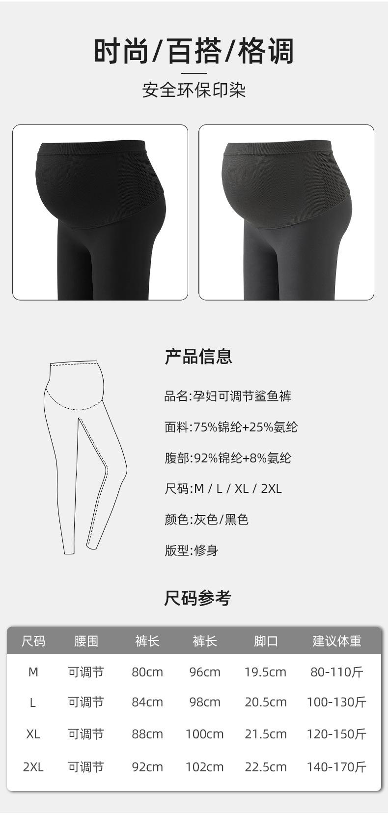 3011灰色详情图_11.jpg