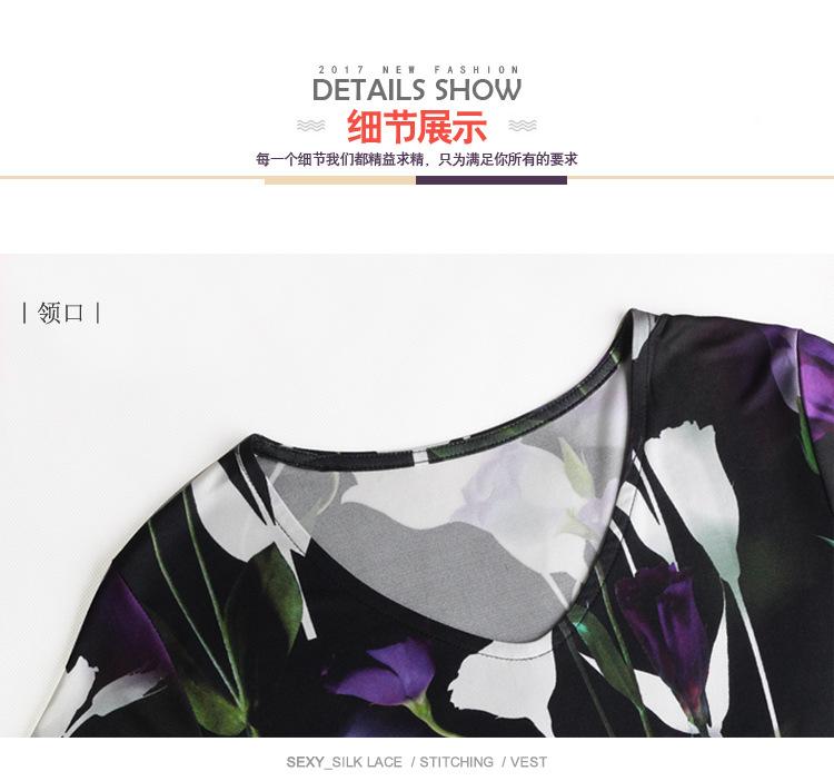 BSY7038印花长裙_20