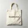 Bolsas de Lona Ecológicas, Sacolas de Compras com Logo Personalizado, Customização de Fábrica