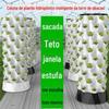 Cultivo hidropônico agrícola sem solo, suporte tridimensional para plantio de flores, equipamento de treinamento em aerossol, varanda familiar, abacaxi removível, torre