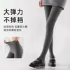 Medias de lunares grises para mujer, leggings Y2K de otoño e invierno, mallas de compresión adelgazantes para usar sobre la ropa, sin que se bajen