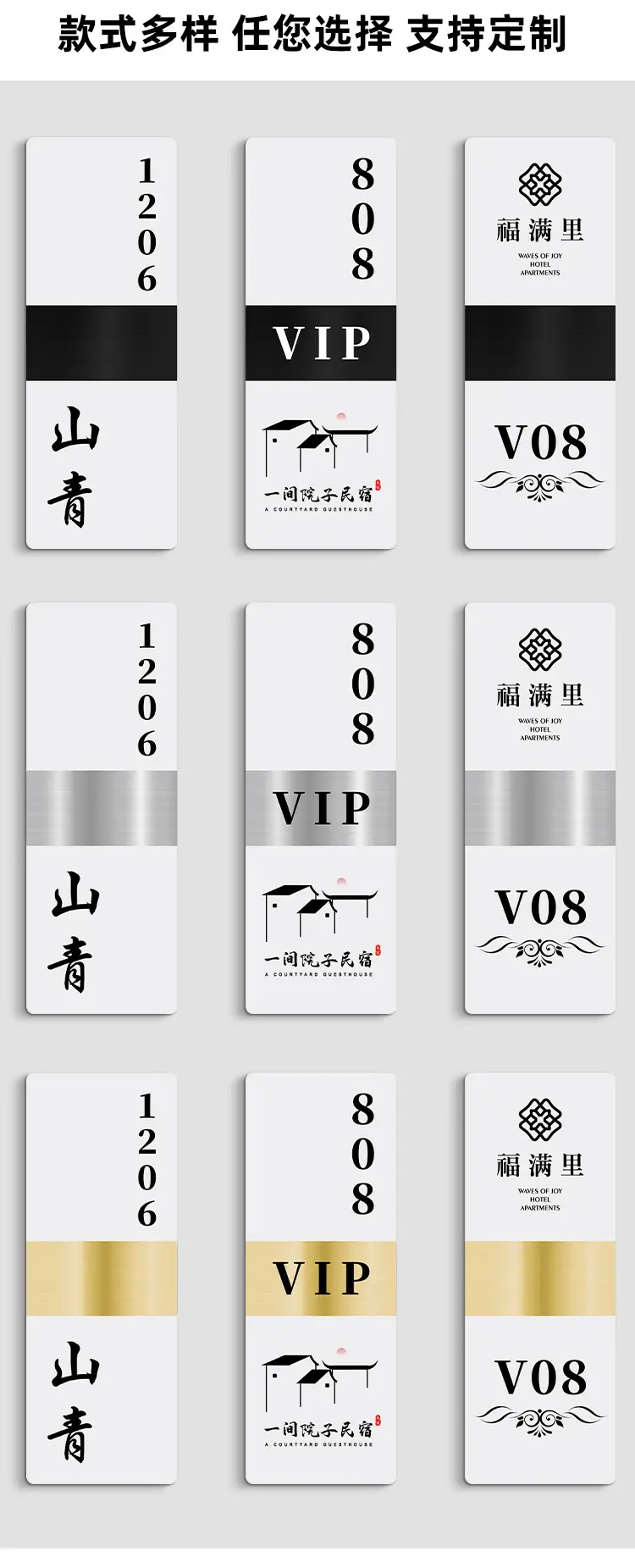 详情页模板--格莱克_07.jpg